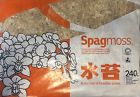 01020-62003 Besgrow Spagmoss New Zealand Free Shipping 01020-62003 Besgrow Spagmoss New Zealand Free Shipping