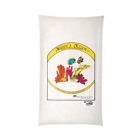 029904107912 Natures Ocean No.0 Marine