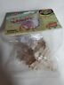 097612009378 Zoo Med Hermit Crab Growth Shell Large New