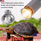 25-50-75w 6941517128204 Unbranded Us Uva Uvb Heat Emitter Lamp Bulb