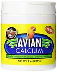 A388 Zoo Med Avian Calcium Bird Food 097612138085