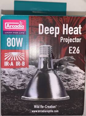 Rarhp80z Arcadia Deep Heat Emitter 80watt For Reptile Enclosures