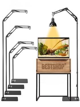 Bsli008 Bestshop Reptile Lamp Stand Heat 15.7 To 74.3 Inch With Adjustable 360 Swing Arm