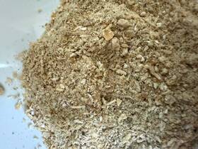 Cc Exotics 795847557519 1 Pound Of High Protein And Calcium Isopod Chow