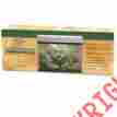 Ch-20 Zoo Med Combination Reptile Light 20