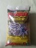 Ct-80 Zoo Med Creature Soil Lb Qt