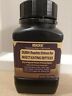 Do Not Apply Roachie Roackie Dubia Roaches Entree 711102846709 Do Not Apply Roachie Roackie Dubia Roaches Entree 711102846709