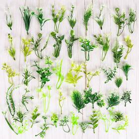 Cl030mp1 Fingooo Artificial Fish Tank Plants 50pcs Green White Plastic Aquarium Decor Diy Craft
