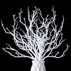 Gt-geosar-1474 Geosar 13.8 Inch Small Manzanita Branches Plastic Faux Artificial An