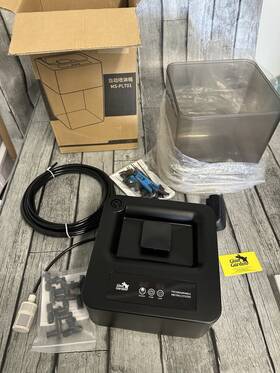 Ms-plt01 Gian Garden Programmable Misting System Humidifier For Reptiles Amphibians 12l