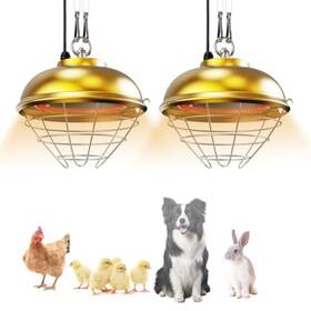 12170747 Glowup 4wjpcz9/n2 N1/12170747 2-pack Heat Lamp For Chickens 170w And 350w Adjustable Heating Temperature Ha