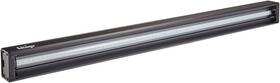Lp114-us Leap Habitats Led Light Fixture For Reptile And Amphibian Enclosures 36 Inch