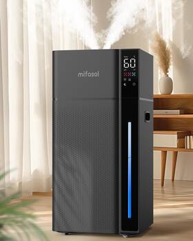 Mifasol 973763828805 Humidifier Large Room 5.3gal/20l Warm And Cool Mist Humidifiers For