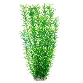 Wj-clm9-6uib Norgail Large Aquarium Plants Artificial Plastic Fish Tank Decoration