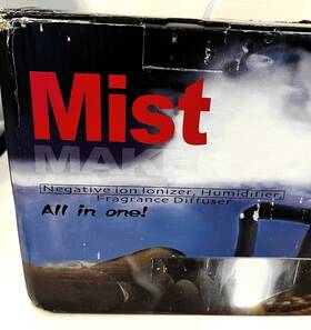 Dk3-24-3 Ocean Mist New In Box - Maker Fountain Pond Fog Machine Atomizer Humidifier