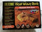 Pt-2000 Exo Terra Reptile Heat