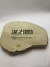 Pt-2804 Exo Terra Water Dish