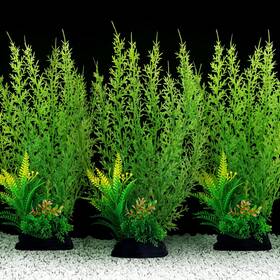 1305-qu Quozuo Fish Tank Accessories Large Plants Green Decorations Aquarium Dec
