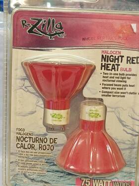 09631 R-zilla Red 75 Watt 2 Pack Night Heat Halogen Inch Previous Style