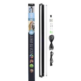 36in-39w Reptile Systems 121026 Eco T5 Unit Zone 1 Lighting Kit - Slimline