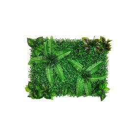 Reptile Treasures 628742023776 Plant Mat A 24 Inch X16