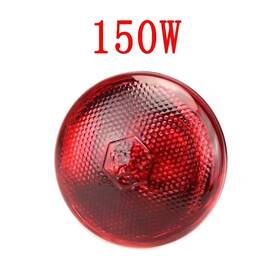 Supreme-goodsoutlet 445019795791 220v Infrared Heating Bulb Lamp 100/150/200/275w For Amphibians Reptiles Poultry