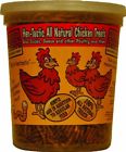 Wb900 Unipet Usa Chicken Supplement Reptile Supplies Pet 859860002187