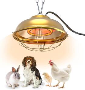 Worleyx 768917702010 300 Watt Heat Lamp For Chicken Coop - Professional Waterproof