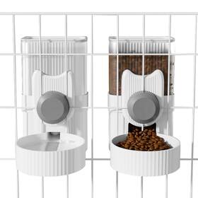 P2311082402e1-auto Yummy Sam Hanging Cage Automatic Small Pet Food Bowl Water Bottle Dispenser 1l Auto Gr