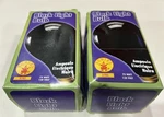 Black Light Bulb Vintage Incandescent 75 Rubies Halloween 3783. Fixed Price $7.00.