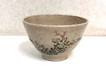 Y3915 Chawan Satsuma-ware Flower Japan Antique Tea Ceremony Bowl Cup Pottery. Fixed Price $214.00.