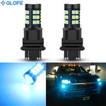 Ice Blue Led Parking Light Daytime Running Drl For Chevrolet Tahoe Malibu. Fixed Price $16.99.