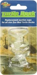 Zoo Med Replacement Suction Cups All Size Turtle Docks 4-PACK 12. Fixed Price $23.86.