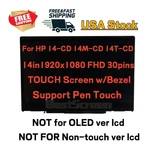 L20552-001 For Hp Pavilion X360 14-CD2053CL Lcd Touch Screen Digitizer Assembly. Fixed Price $97.00.