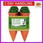 Recycle Plastic Bottle Stake Set With Adapter. Fixed Price $34.19.