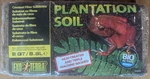Exoterra Plantation Soil, 8QT/8.8L, New In Package, Bio Active Ready. Fixed Price $5.50.