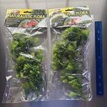 Zoo Med Naturalistic Flora Borneo Star Terrarium Plant. Fixed Price $8.99.