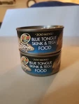Lot Of Zoo Med Tegu, Blue Tongue Skink & Food 6 Oz. Each, Exp. 8/2027. Fixed Price $11.98.