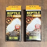 *lot Of 2* Exo Reptile Uvb 150 For Desert Terrarium Bulb - 26W Brand New. Fixed Price $27.99.