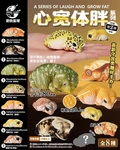 Animal Heavenly Body Gecko Series 2 Ahb Mini Resin Reptile Figurine Collectible. Fixed Price $39.99.