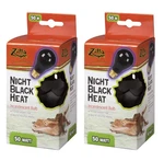 Zilla Night Black Heat Incandescent Bulb 50W 2 Count Reptile Lighting. Fixed Price $20.39.