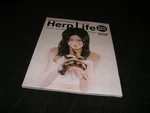 Herp Life Harp 2005 Reptile Amphibian Snake Frog Lizard Turtle Gecko Newt No. Fixed Price $79.37.