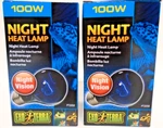 Lot Of 2 Exo Terra Night Nocturnal Heat Lamp 100-WATT Free Shipping. Fixed Price $16.50.