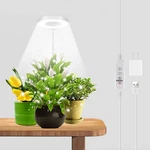 Gytf Halo Plant Grow Light Full Spectrum Led Dimmable Timer Lamp. Fixed Price $9.78.