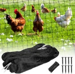 Bird 25'X50' With 1" Mesh Nylon Netting For Garden, Poultry Hea. Fixed Price $45.85.