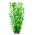 Norgail Large Aquarium Plants Artificial Plastic Fish Tank 20-INCH, 1. Fixed Price $14.76.