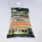 Galapagos Terrarium Mods For Enhanced Shedding & Humidity 150IN3. Fixed Price $8.50.