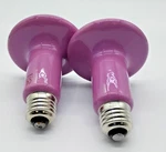 Simple Deluxe Ceramic Heat Emitter 150W Purple Infrared Bulb For Terrarium. Fixed Price $17.99.