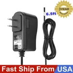 12V Ac Adapter For Vevor KW-3Q-1 Vortex Mixer 3000RPM Mini Shaker Scientific Lab. Fixed Price $11.49.
