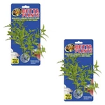 Zoo Med Betta Plant Maple Leaf Green, (2-PACK)*. Fixed Price $9.95.